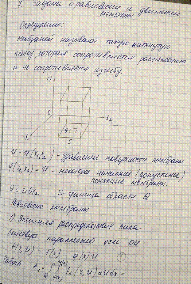 clip_image002(33).gif