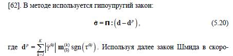 clip_image002(44).jpg