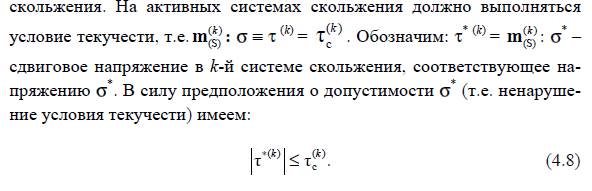clip_image002(53).jpg