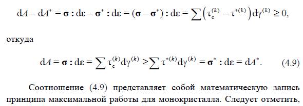 clip_image002(54).jpg