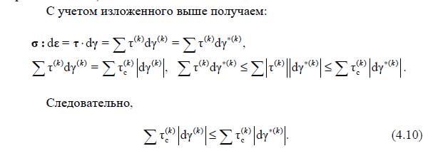 clip_image002(55).jpg