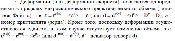 clip_image002(59).jpg