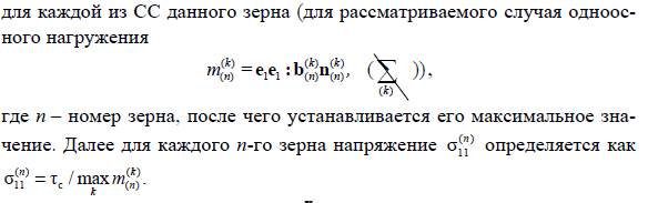 clip_image002(63).jpg