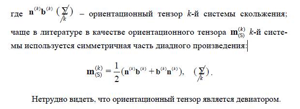 clip_image002(65).jpg