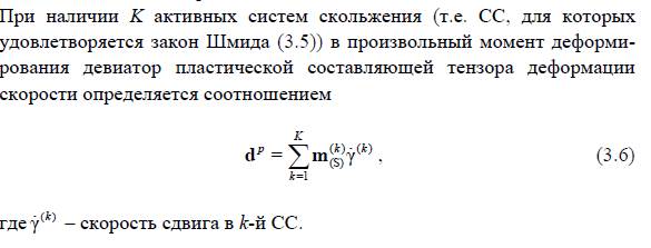 clip_image002(66).jpg