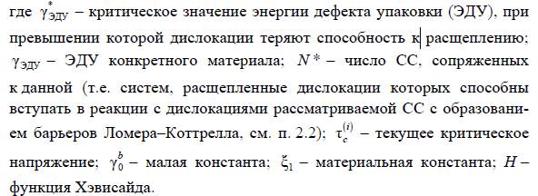 clip_image002(76).jpg