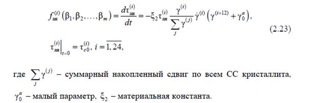 clip_image002(77).jpg