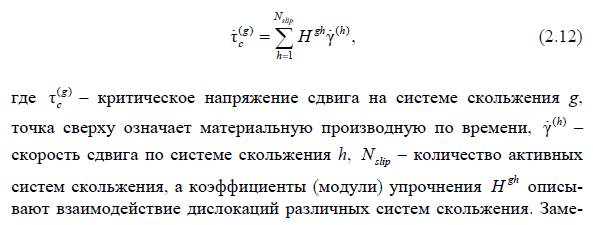 clip_image002(78).jpg