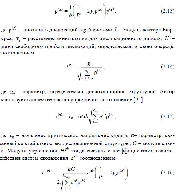 clip_image002(79).jpg