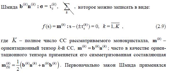 clip_image002(81).jpg